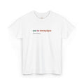 Για τα πανηγύρια - T-Shirt